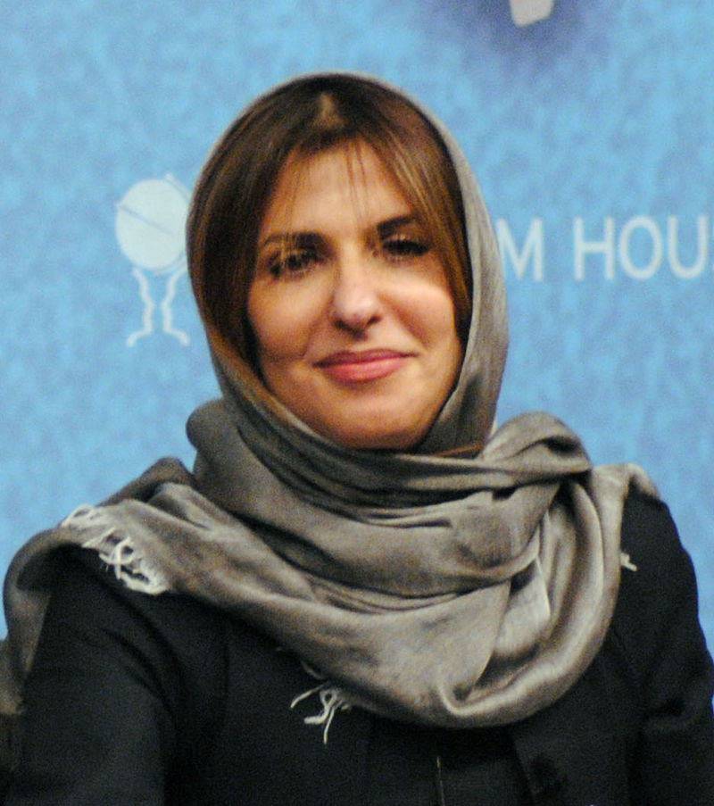 Basma Merhi