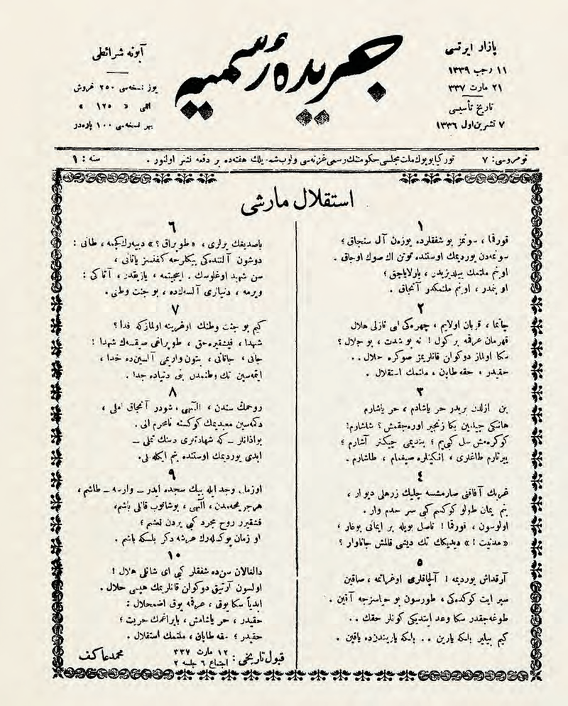 Bayram Ali Ersoy