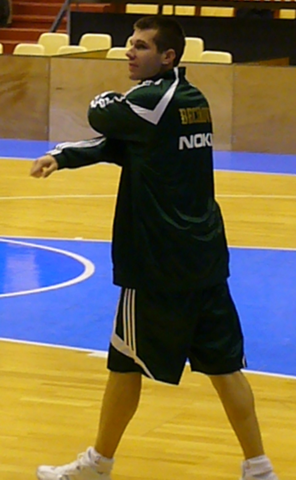 Bečirović