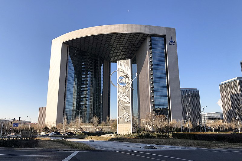 Beijing Economic and Technological Development Zone Official