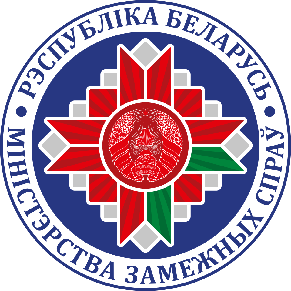 Belarusian Ministry Of Foreign Affairs