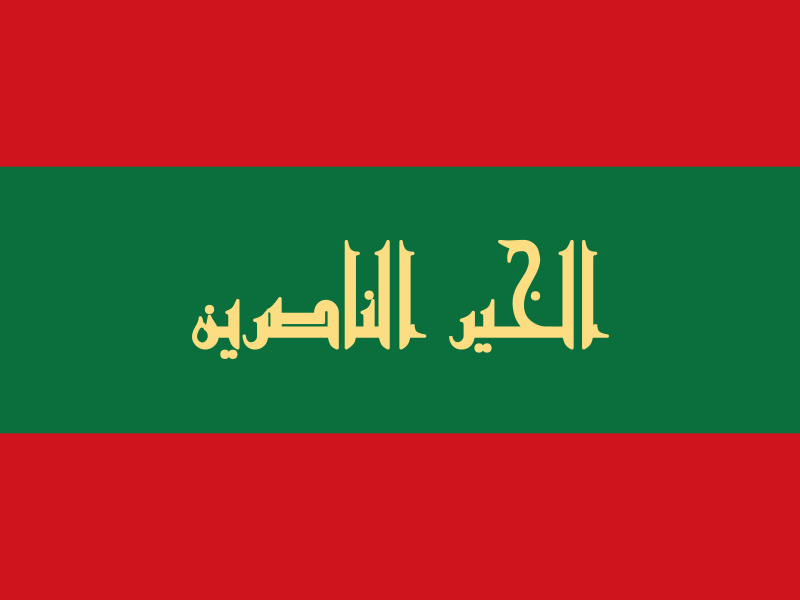 Ben Youssef Ouadia