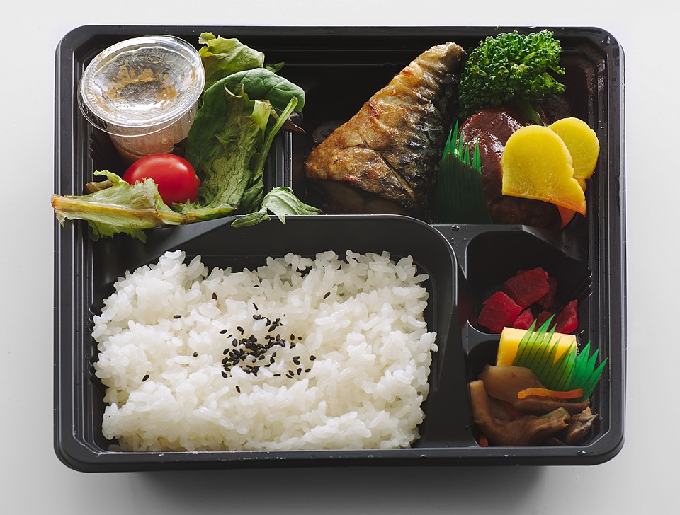 Bento 16