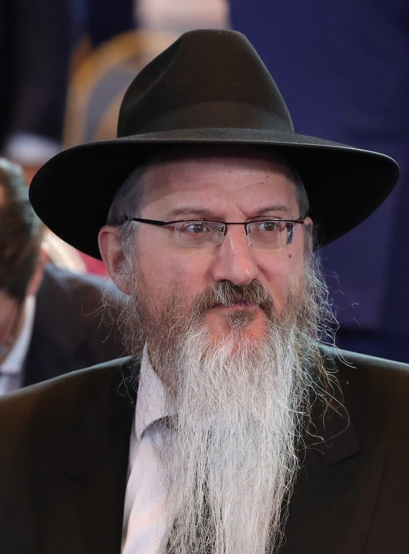 Berl Lazar