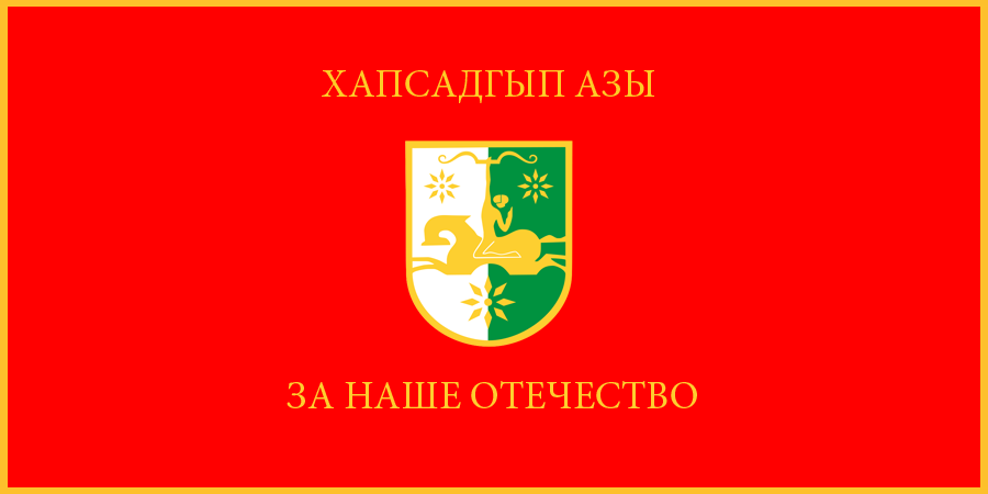 Beslan Tsvizhba