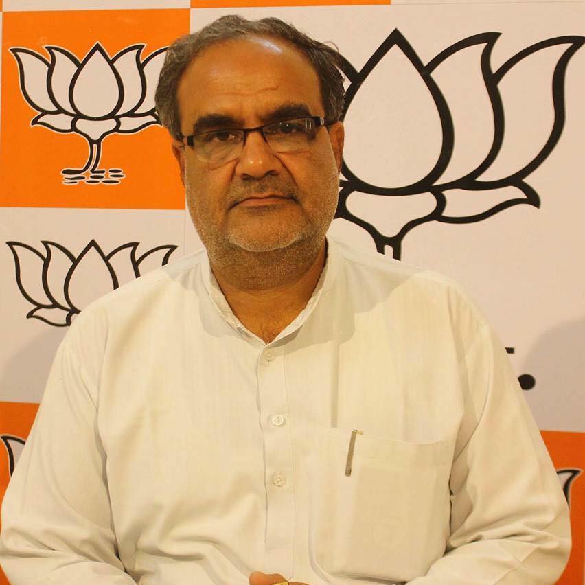 Bhupendra Chaudhary