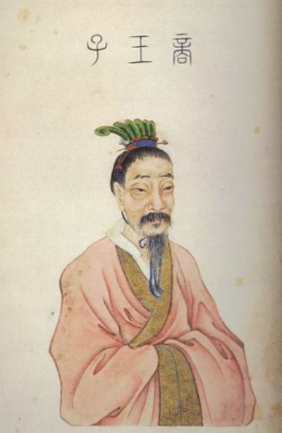 Bi Gan