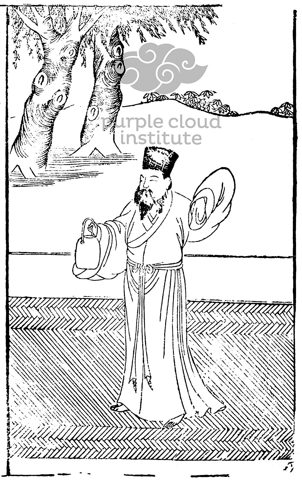 Bi Zhongnan