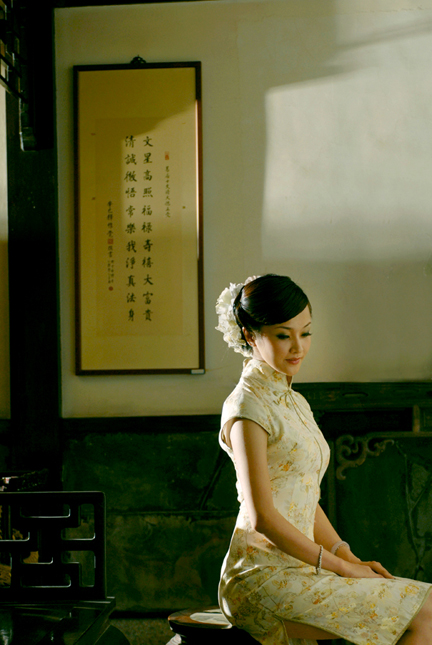 Bian Xiangyang