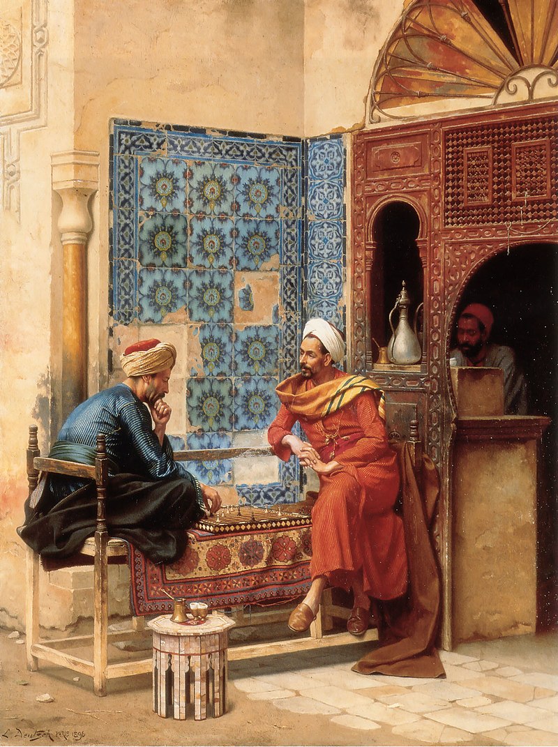 Bilal Abu Matar