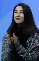 Bing Han