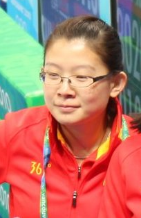 Bingyu Yan
