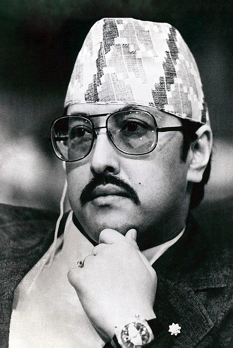 Birendra Shah