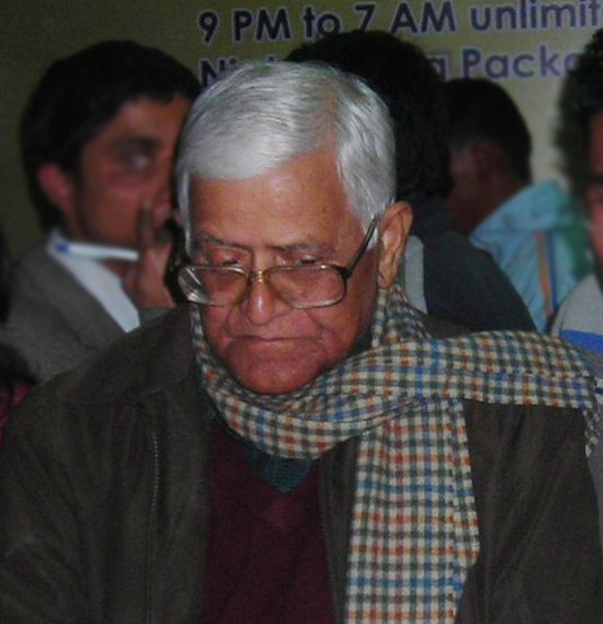 Bishwanath Upadhyay