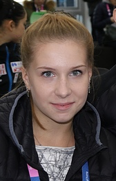 Blayke Hoffman