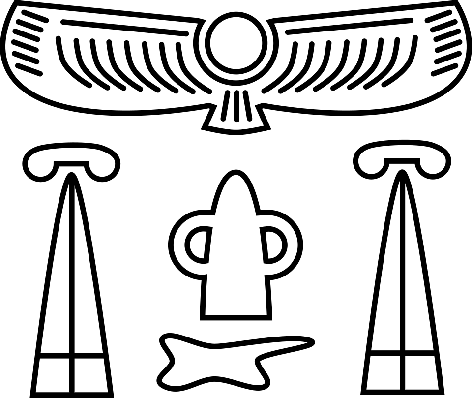 Boaz Samuha