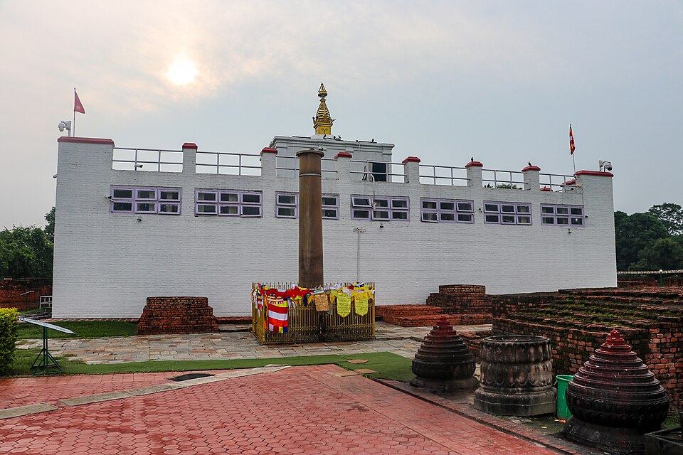 Bodh Maya Ghale