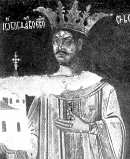 Bogdan al II-lea