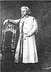 Bogomir