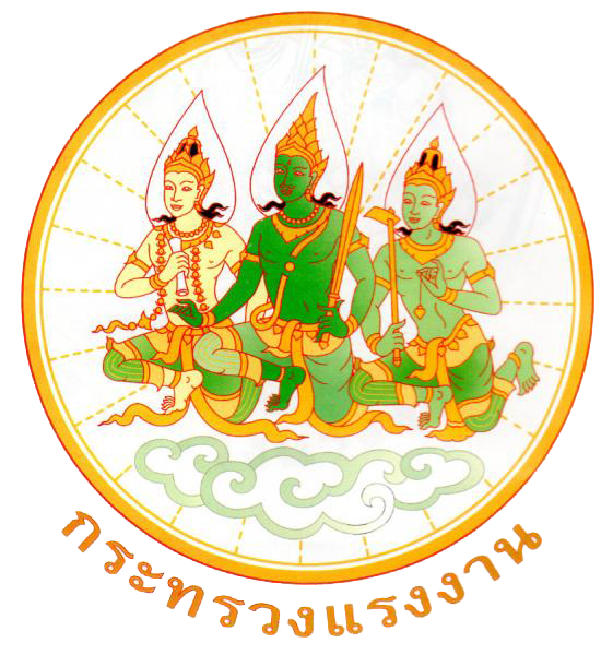 Boonsong Thapchaiyuth