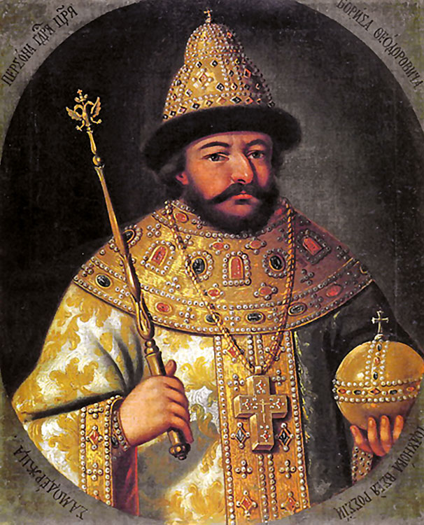 Boris Ivanovich Pavlov