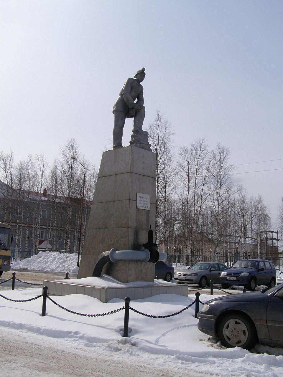 Boris Prykhodko