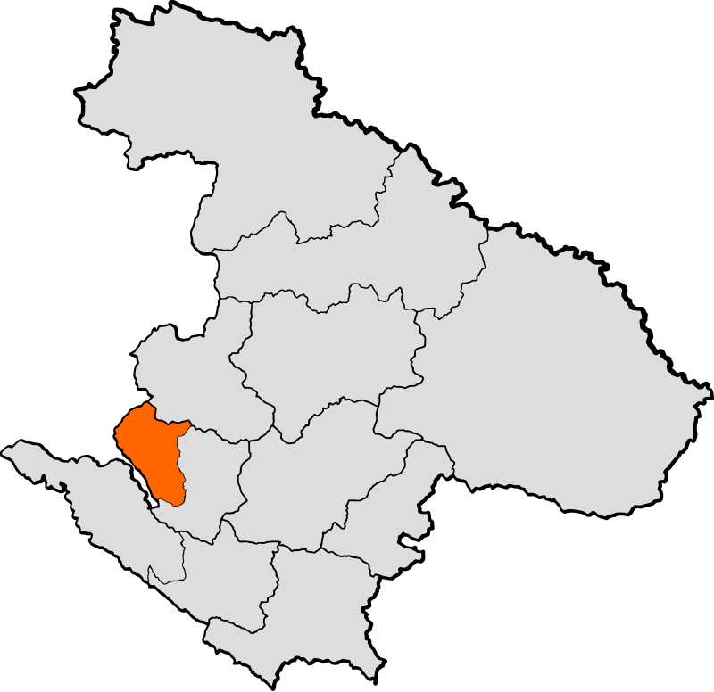 Brish Bahadur Shahi