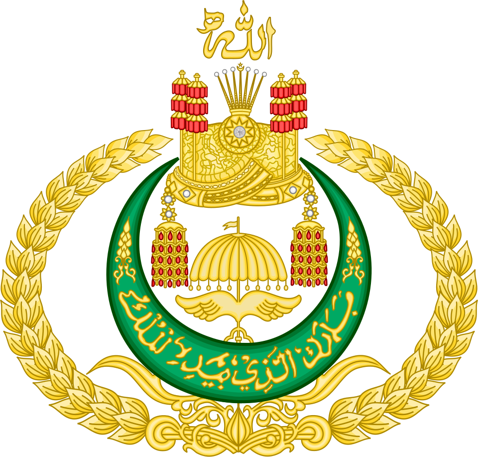 Brunei Sultan