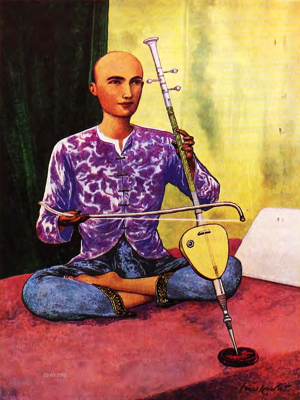 Bu Lan