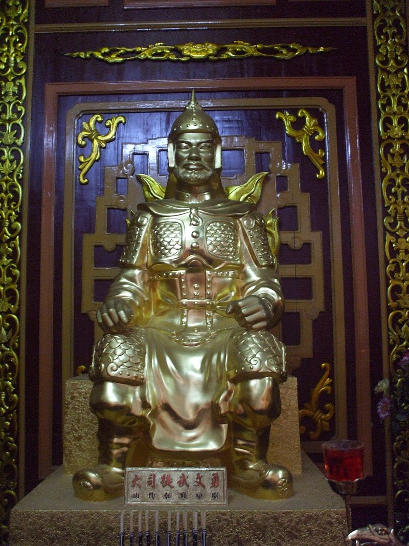 Bùi Văn Dũng
