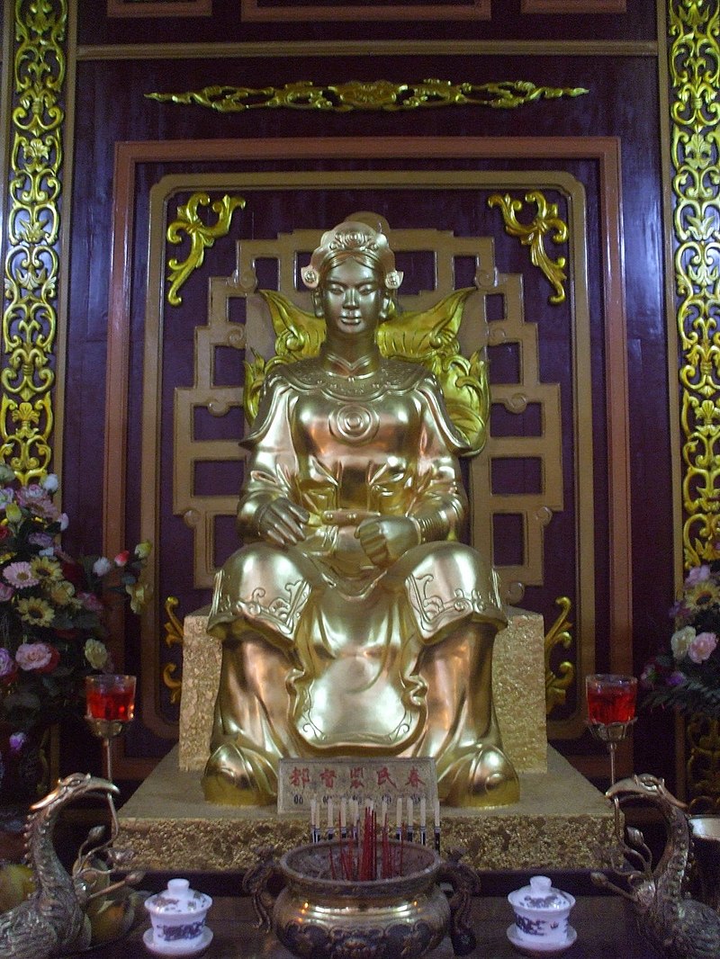 Bui Vo