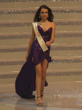 Buse İskenderoğlu