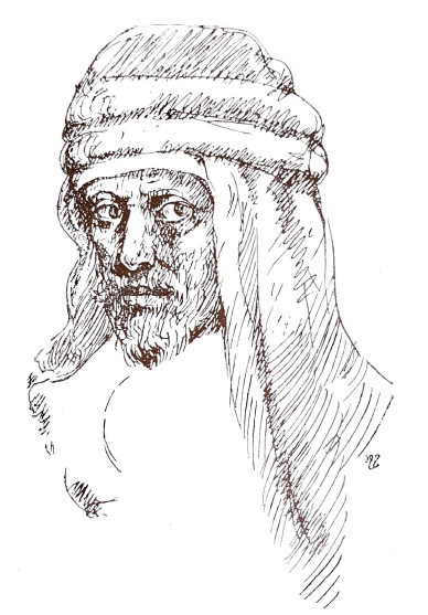Buthaina Al-Attar