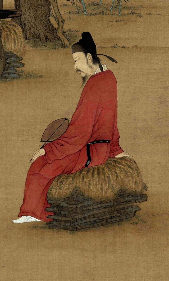 Cai Guan Shen