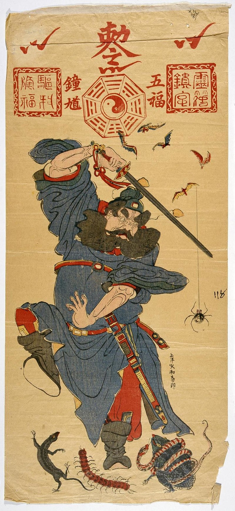 Cai Kangning