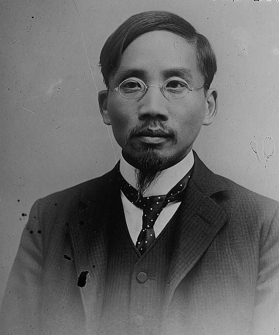 Cai Zhi Xin