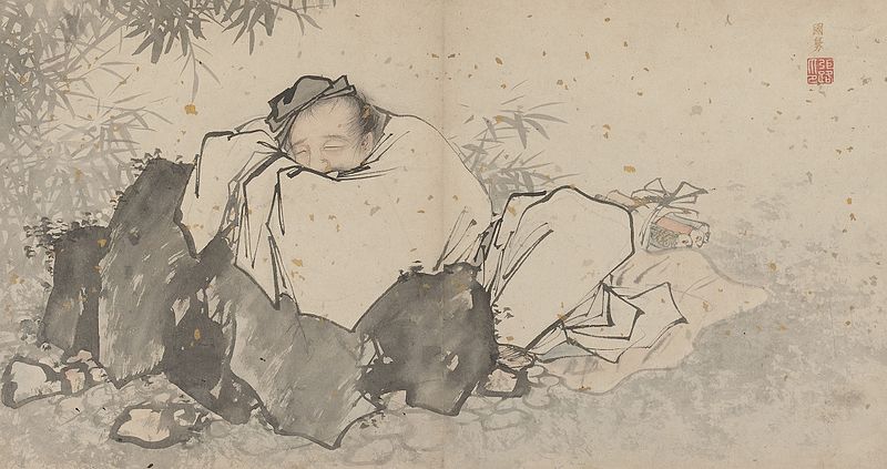 Cao Bin