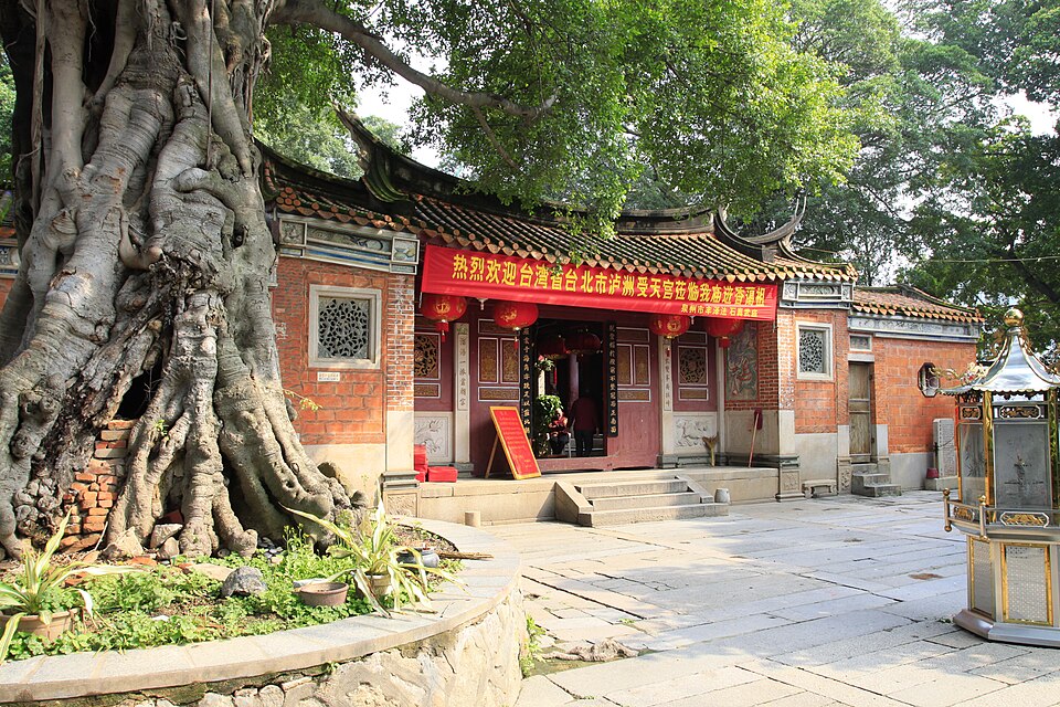Cao Chunping