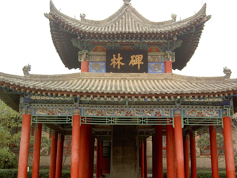Cao Kaicheng