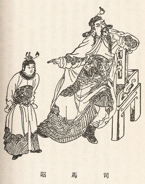 Cao Qixian