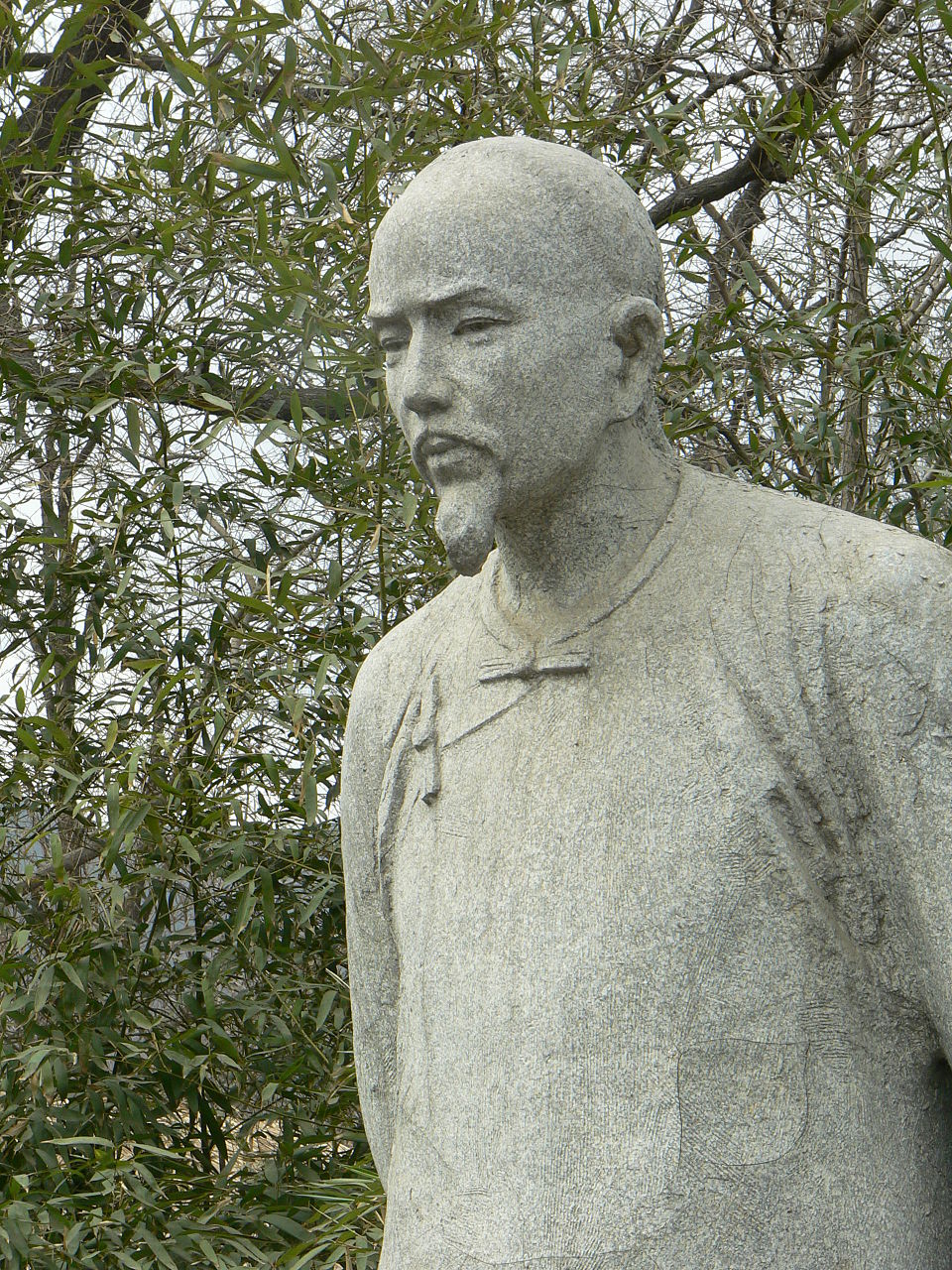 Cao Xue