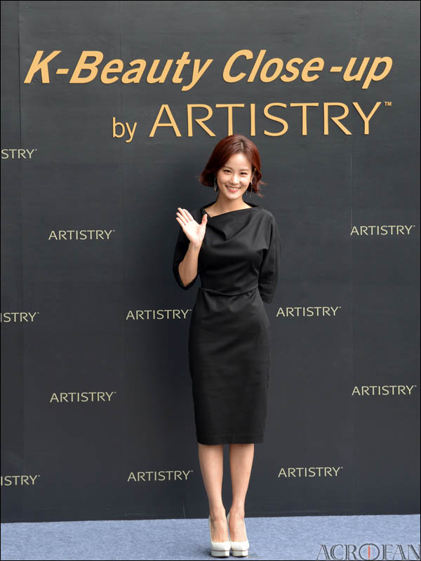 Carol Sae-Yang