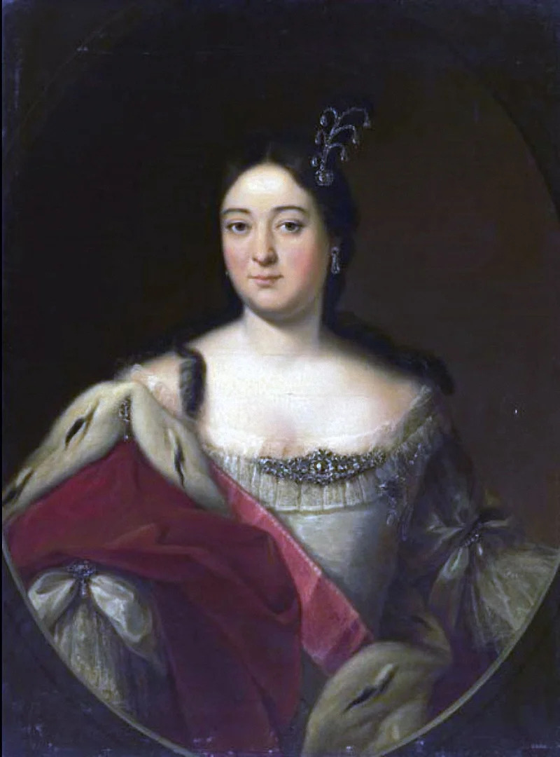 Catherine Stoyan