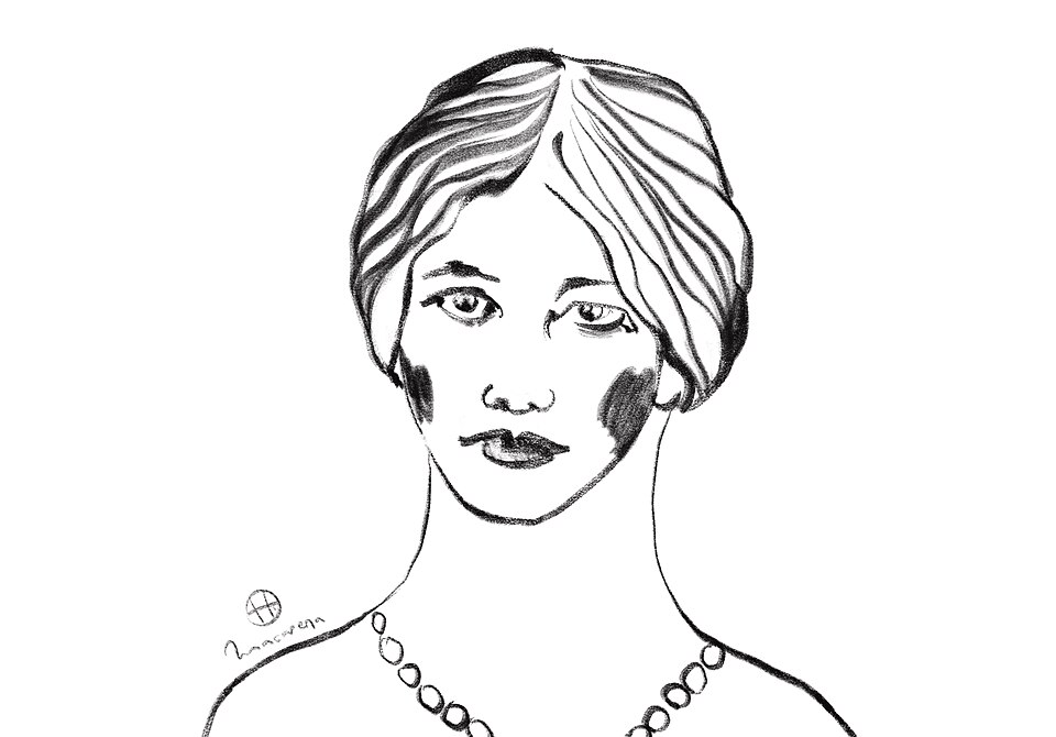 Celeste Landestoy