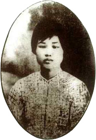 Ceng Yang