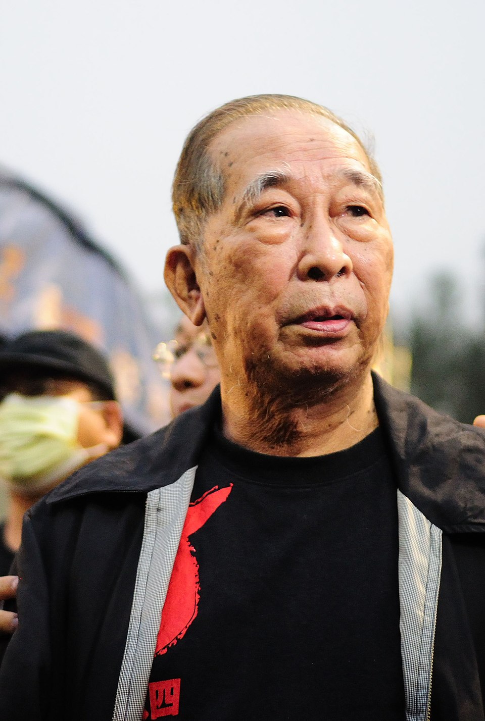 Cha Wah Si
