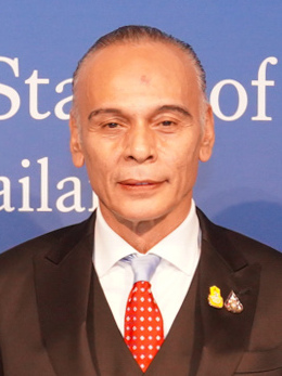 Chada Thaiseth