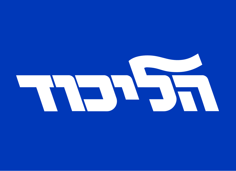 Chaim Feiglin