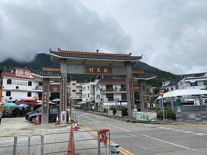 Chan Mei Po