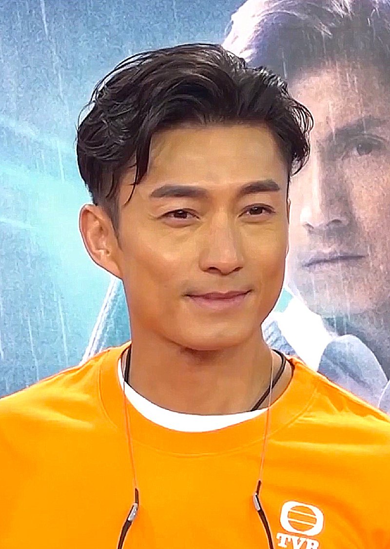 Chan Shan Chung